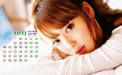 国产色情一区二区不卡毛片